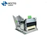 Inch 110mm Thermal Receipt Label Kiosk Printer With Auto Cutter Paper Stand USB RS232 Interface HCC-EU1121