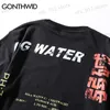 Мужские футболки Gonthwid Soda Water Ruped Printed T Roomts Streetwear 2023 Хип-хоп китайский стиль. Случайные топы с коротким рукавом футболки