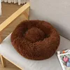 Cat Beds Dog Fluffy Super Soft Washable Long Plush Pet Kennel Deep Sleep House Velvet Mats Sofa For DogBasket Bed Cushion