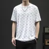 Men's T-Shirts Plaid Pattern Tie Dye T Shirts For Mans Summer Casual Tops Breathe Cool Quick Dry Tee Shirts Men Clothing 230512