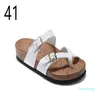 2023 Summer Men Mulheres Sandálias Flipes de cortiça Sapatos unissex Health Colors Classic Black White Fashion Flats