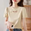 Women's Blouses Fashion O-Neck Spliced Folds Short Sleeve Hollow Out Blouse Women's Clothing 2023 Summer Oversized Casual Tops Korean