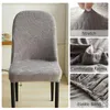 Chair Covers Jacquard Curved Back Cover Elastic Spandex Modern Stretch Seat Case For Dining Room Living 1/2/4/6 Pcs