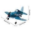 Aircraft électrique / RC A500 jouet plan de planeur Diy RC Plane Toy 6G / 3D Mode avion prêt à voler pour les débutants avec un système de stabilisation gyroscopique Gift For Kids 230512