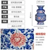 Vases Modern Hand-Painted Binaural Blue And White Flower Bottle Ceramic Vase Decoration Living Room Entrance Arrangement