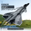 طائرة كهربائية/RC FX9630 RC Plane J20 Fighter Remote Control Airplane Anti-Collision Plider Plider مع طائرة تصميم Culvert RC 230512