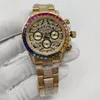 Watch Automatic Watch بالكامل ، 41 ملم ، قرص Dial Rainbow Diamond الفاخر للرجال ، جودة AAA ، مشبك قابلة للطي ، زجاج الياقوت ، هدية عيد الميلاد للرجال