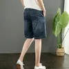 Kadın Şortları Büyük Boy Jean Şortu Denim Yüksek Belli Yaz Koreli Kadınlar Diz Uzunluk Kot Korundu Kadın Bayanlar Kadın Geniş Bacak Kısa Jean Femme 230512