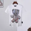 Phillip Plain Summer Men's T-shirts modeontwerpster T shirts voor mannen tops QP Letter Borduurwerk Mens vrouwen kleding korte mouwen TEES SK3Q 7LA1 0WV4 I0FW