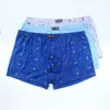 Underpants 6 piecesbatch men's underwear boxing shorts cotton oversized breathable mid waist printed sexy middle-aged and elderly men's shorts 230511