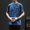 T-shirts pour hommes T-shirts pour Mans Summer Streetwear Tie-dye Mode coréenne Streetwear Tops à séchage rapide Hommes Vêtements Marque 230512