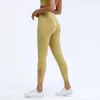 Активные брюки 2023 Spring Solid Color Fitness Legging Women Women Boide Coart High талия до длинных йоги йога.