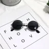 Sunglasses Children's Baby Glasses Colorful Round Frame Little Boys And Girls Trend Fashion Cute Children Kore