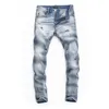 DSQ PHANTOM TURTLE Jeans da uomo Jeans firmati italiani da uomo Skinny strappati Cool Guy Foro causale Denim Fashion Brand Fit Jeans Pantaloni lavati da uomo 65670