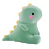 22cm Squishy Dinosaur Doll Plush Toy Sitting Soft Dino Plushie Colorful Little Cartoon Kawaii Animal Peluche Kids Birthday