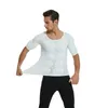Men's Body Shapers Men Body Shaper Fake Muscle Enhancers ABS Invisible Pads Top Cosplay Chest Shirts Soft Protection Fitness Muscular Undershirt 230512