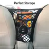 Auto Organizer Net Barrier Pet mit Auto Safety Mesh Bag Holders für Phone Purse Card