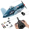 Aircraft électrique / RC A500 jouet plan de planeur Diy RC Plane Toy 6G / 3D Mode avion prêt à voler pour les débutants avec un système de stabilisation gyroscopique Gift For Kids 230512