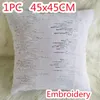 Pillow Christmas Snowflake Print Throw Cover Silver Pressed Plush Pillowcase For Home Sofa Living Room Decor Xmas Gift