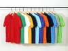 Polos męski Summer Szybka sucha oddychająca koszula polo dla mężczyzn swobodny stały kolor Slim Fit Krótki rękaw Wysokiej jakości moda