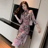 الملابس العرقية مثيرة اللباس الشرقي Qipao الصينية Cheongsam فيتنام الفساتين اليابانية الآسيوية التقليدية AO Dai FF2798