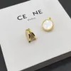 Charm Luxury jewelry designer earring designer for woman stud earring High quality metal fashionable European and American generous casu