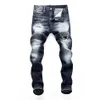 DSQ Slim Blue Men's Jeans Cool Guy Jeans Hole Classic Hip Hop Rock Moto Casual Design Distressed Denim DSQ2 Jeans 389