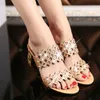 Sandaler Summer Elegant Fashion Women Casual Shoes Thick With Peep-Toe Beach Mid Heel Bright Gold Silver 4 Color 230512