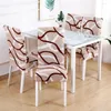Chair Covers Elastic Printing Dining Cover Modern Removable Kitchen Seat Case Stretch Slipcover For Banquet Wedding Party