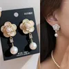 Dangle Earrings Korean Style Fashion Pearl Camellia For Women Girls Crystal Pendant Wedding Party Jewelry Lady Trendy Vintage Ear Rings