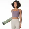 Ll Kadın Yoga Sütyen Yaz Yok Çelik Yüzük Yerleşik Göğüs Yedi Kadın Fitness Slegisel Şok geçirmez Toplama Fitness Yoga Moda Tankı Top Sütyen