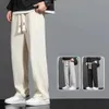 Męskie spodnie męskie Spodnie szerokie nogi 2023 Elastyczne sznurka