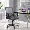 Cadeira de escritório de computadores ajustável no meio da lateral easia do zagueiro