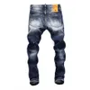 DSQ Slim Blue Men's Jeans Cool Guy Jeans Hole Classic Hip Hop Rock Moto Casual Design Disterted Denim DSQ2 Dżinsy 389