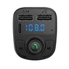 Caricabatteria da auto di tipo C Doppie porte USB Chiamate in vivavoce 85-108 Trasmettitore FM Bluetooth-MP3 Player BT5.0