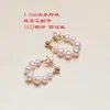 Hoop oorbellen Echte Pearls Stud Fashion Natural Freshwater Pearl Sieraden Gifts For Women Party Wedding Accessories