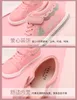 Sneakers Children S Back to School Shoes Girls Autumn 2023 Flat Soled Student Board Fashion All Match Non Slip 230511