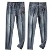 Nya JEANS chino byxor byxor Herrbyxor Stretch Höst-vinter tätsittande jeans bomullsbyxor tvättade raka business casual Little Bee broderi G8086G