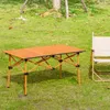 キャンプ家具屋外折りたたみテーブルと椅子カバー模倣木製穀物全アルミニウム合金卵ロールピクニックキャンプ釣り