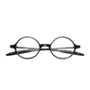 Okulary przeciwsłoneczne mężczyźni czyta okulary 1.0 do 4.0 Prezbiopiczne TR okrągłe rama HD retro moda okulary