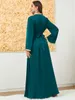 QNPQYX New 2 Piece Abaya Beading Embroiderey Matching Open Abayas Slip Long Dress Women Muslim Set Dubai Moroccan Party Kaftan Ramadan Eid