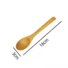 Dinnerware Sets Small Bamboo Spoon Honey Jam Children's Mini Long Handle Baby Creative Coffee Stirring