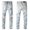 jeans des hommes diesel