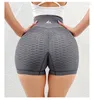 Women's Leggings Seamless Yoga Shorts For Women Sexy Push Up Booty Workout Tights Fitness Sports Short Legging Gym Clothing