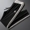 European Station Spring/Summer Thin Straight Sweatpants Men's Embroidered Slim Fit Small Foot Contrast Knitted Casual Guard Pants