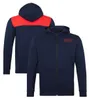 Felpa con cappuccio F1 Formula One team maglione con cerniera cappotto abbigliamento da competizione per uomo e donna più personalizzazione delle taglie