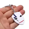 Keychains DARKER THAN BLACK Keychain Metal Pendant Key Ring Holder White Mask Chain Men Jewelry