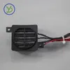 Verwarming 250W 220V -verwarming/12V DC -ventilator Thermostatische ei -incubatorverwarming PTC ventilatorverwarming Verwarmingselement Elektrische verwarming