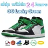 Tasarımcı Jumpman 1 1s Basketbol Ayakkabıları Og Lucky Green Shattered Backboard 3.0 Erkek Spor ayakkabıları 85 Siyah Beyaz Chicago Kayıp ve Bulun