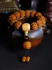 Brin fait à la main haut de gamme Original Bodhi graines Bracelet mâle main jouet graine zodiaque poche perles de prière